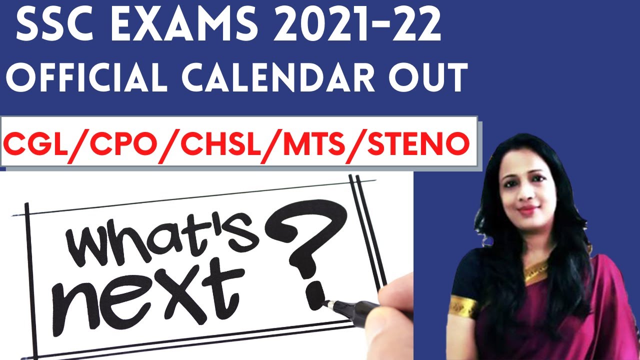 SSC Exam Dates  Out | Rani Ma'am | SSC Calendar 2021-22