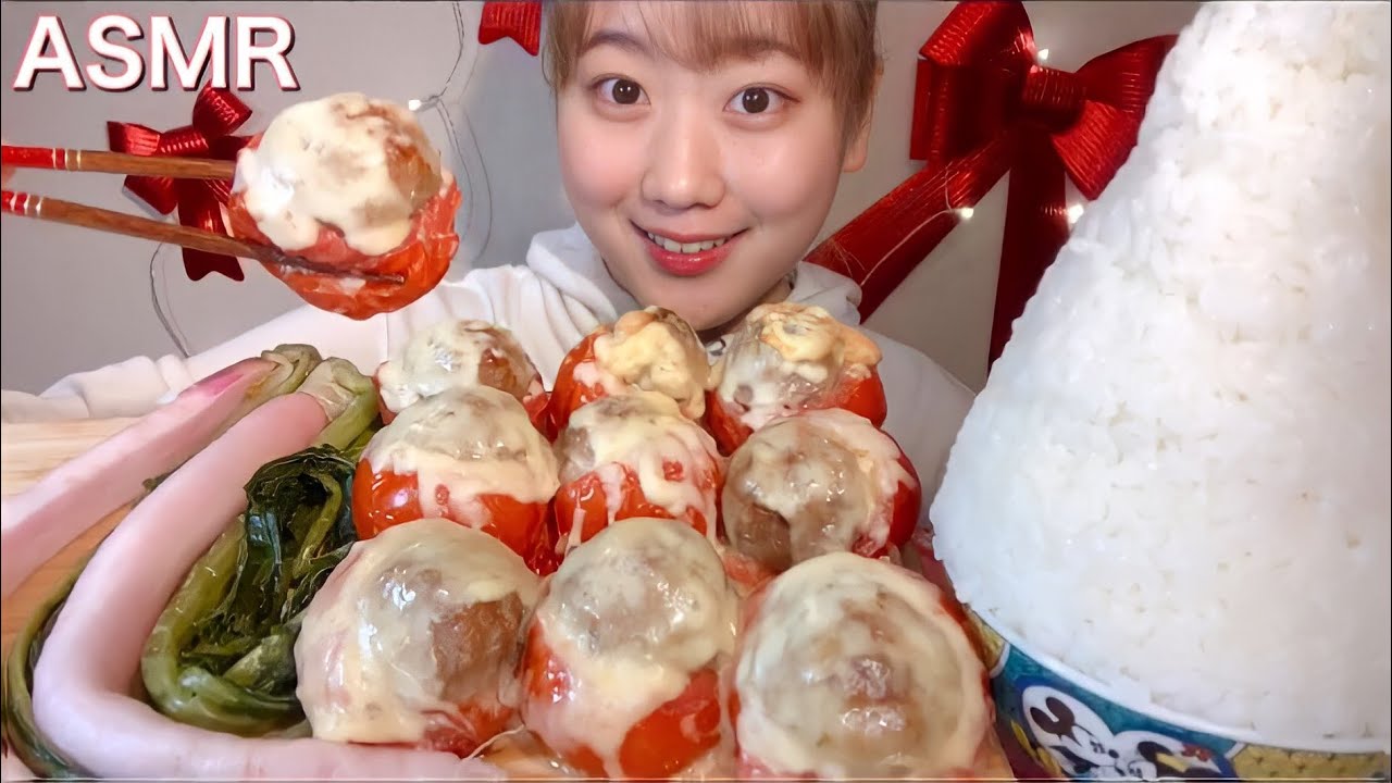 ASMR トマトの肉詰め Meat Stuffed Tomatoes 고기들이 토마토【咀嚼音/大食い/Mukbang/Eating Sounds】
