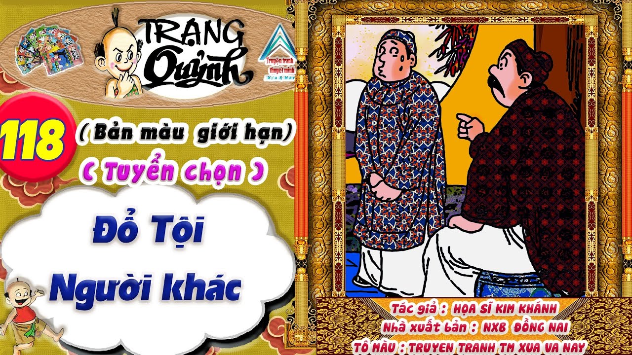 Trạng Quỷnh I Tập 118 I Bản màu giới hạn tuyển chọn: Đổ tội người khác @Truyen tranh TM xua va nay