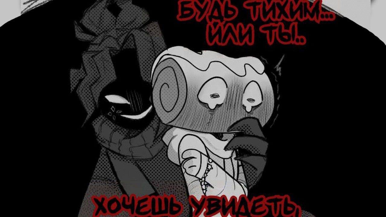 ~Моя Собственность | Проблема Спраута~ Мир Денди | Dandy's World #70