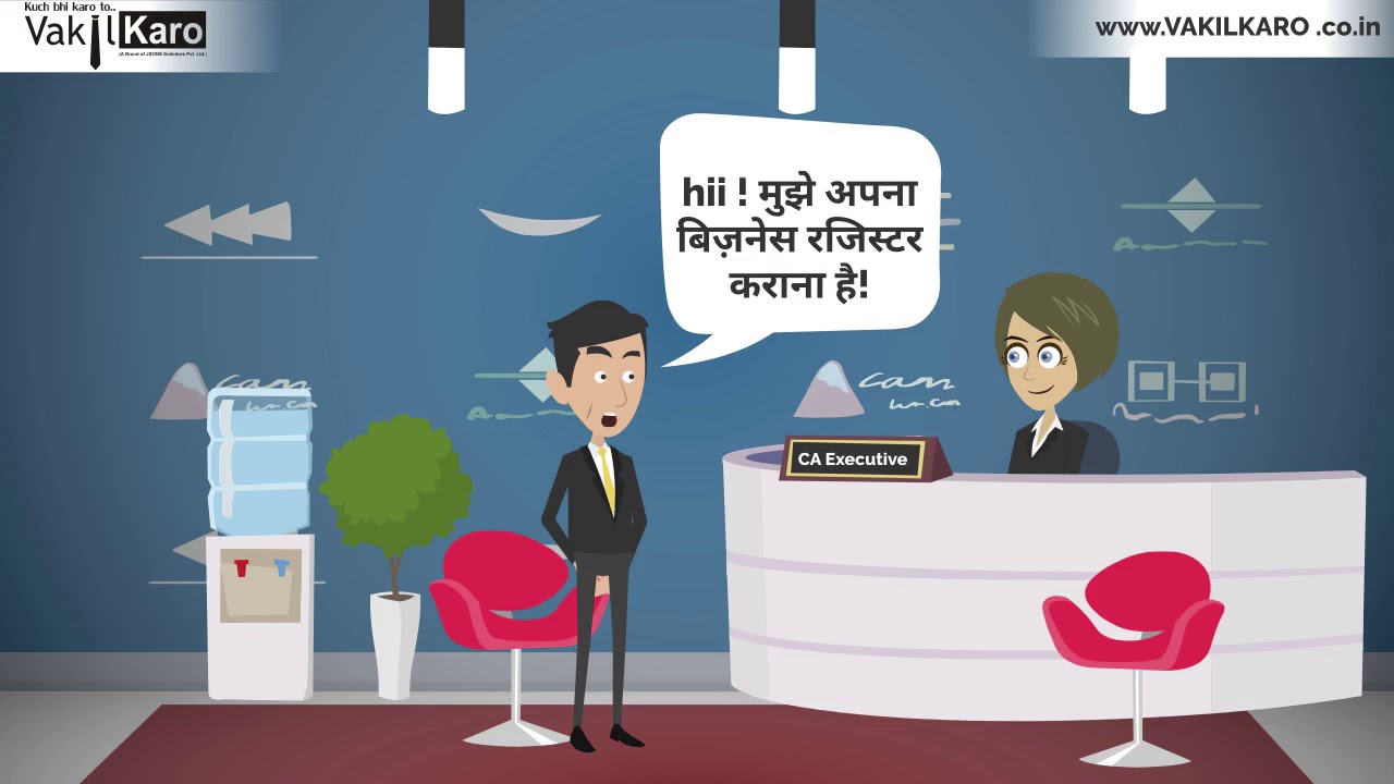 Online Legal Help | Business Registration | Vakil Karo