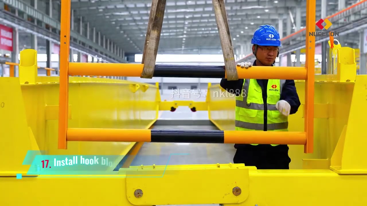 NUCLEON CRANE NLH New Design Electric Double Girder Overhead Crane with Hoist Installation Guide