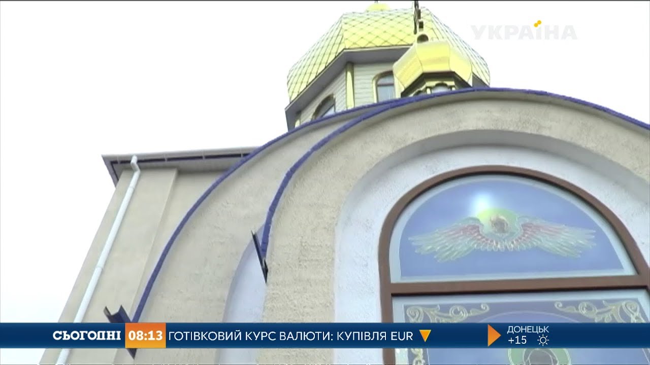 Звели церкву власними силами віряни у містечку Буринь на Сумщині