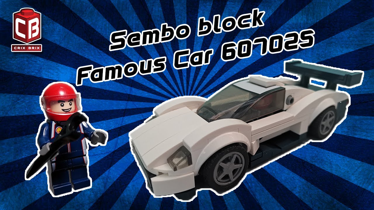 Sembo block Famous Car 607025 speed build Unofficial Lego #lego #crixbrix