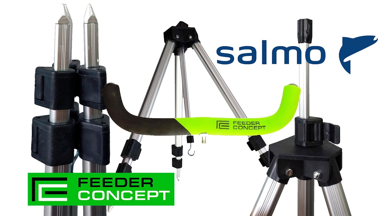 ТРИПОД Salmo и держатель FEEDER Concept. Обзор и главные плюсы. Где купить недорого.