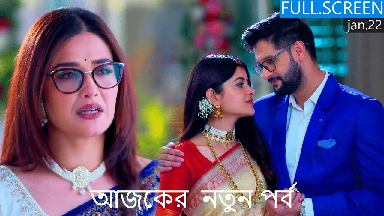 Sakhya's Progressive Decision| Bholebaba Paar Karega Today Episode 22 january 2026 |  আজকের পর্ব