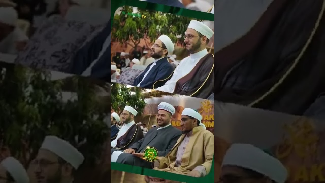 Majelis Al Bahjah Buya Yahya