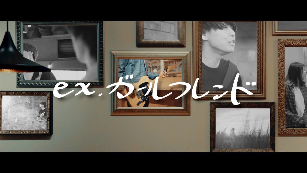 moon drop【ex.ガールフレンド】Music Video