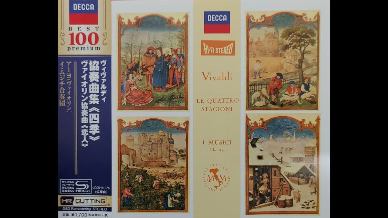 Vivaldi : The Four Seasons  (`Spring`)