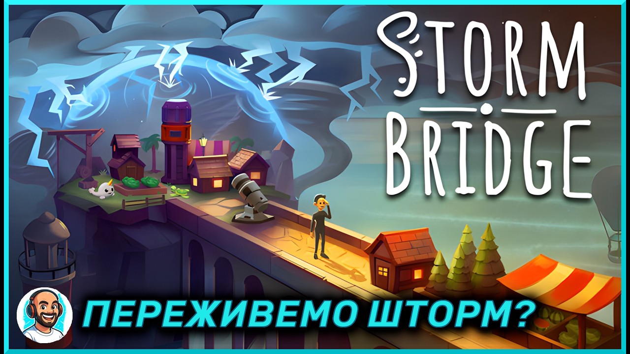 Новий roguelite city builder Stormbridge | Геймплей релізної версії