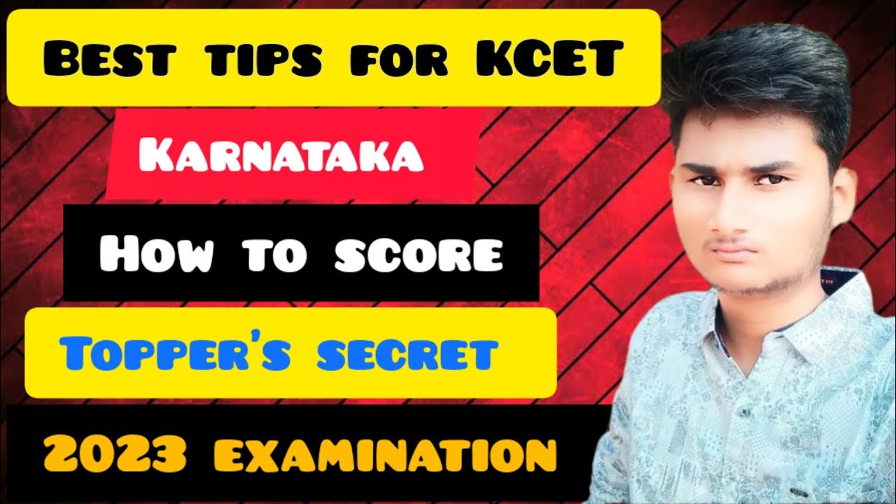 CET exam trick- karnataka cet exam best trick ll karnataka cet best tricks to crack cet
