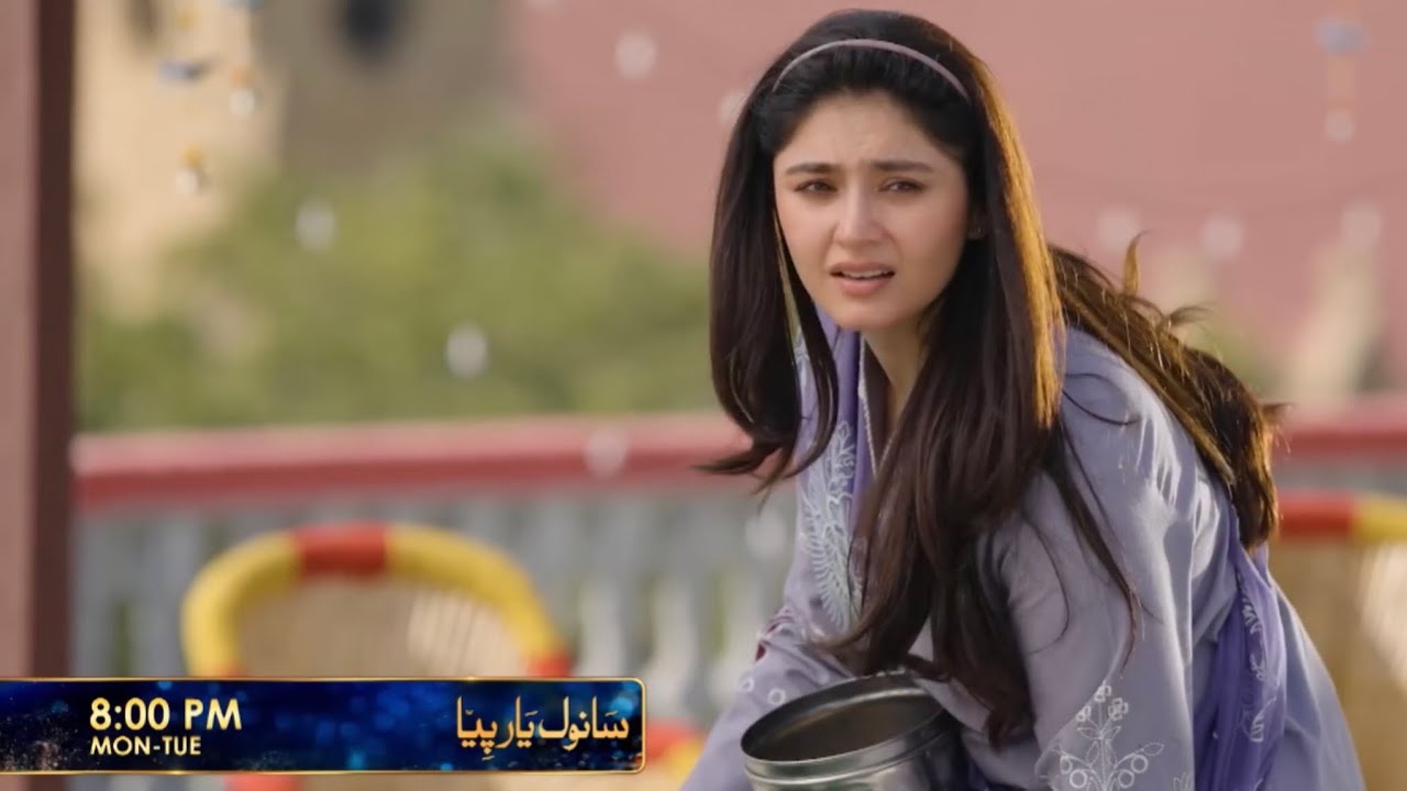 Sanwal Yaar Piya Episode 15 Promo | Sanwal Yaar Piya Episode 15 Teaser | Review | 31st October 2025