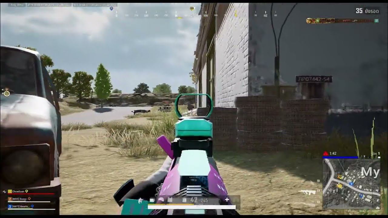 pubg2026 Tpp4 [ Beartic ]