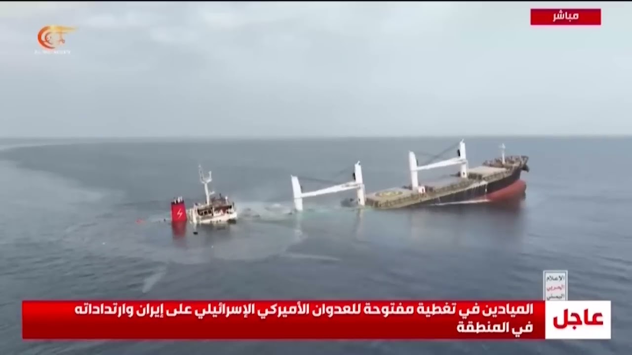 محاولات لدفع اليمن نحو سيناريو صدام داخلي.. ما الأهداف؟