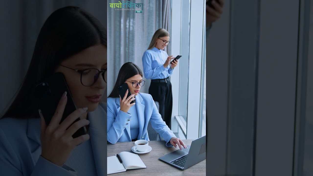 Kaun-si Biotechnology Jobs deti hain sabse zyada salary?