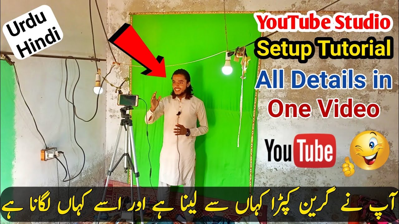 YouTube Studio Setup Tutorial in Urdu Hindi | My Studio Setup Tour | Digital sallu