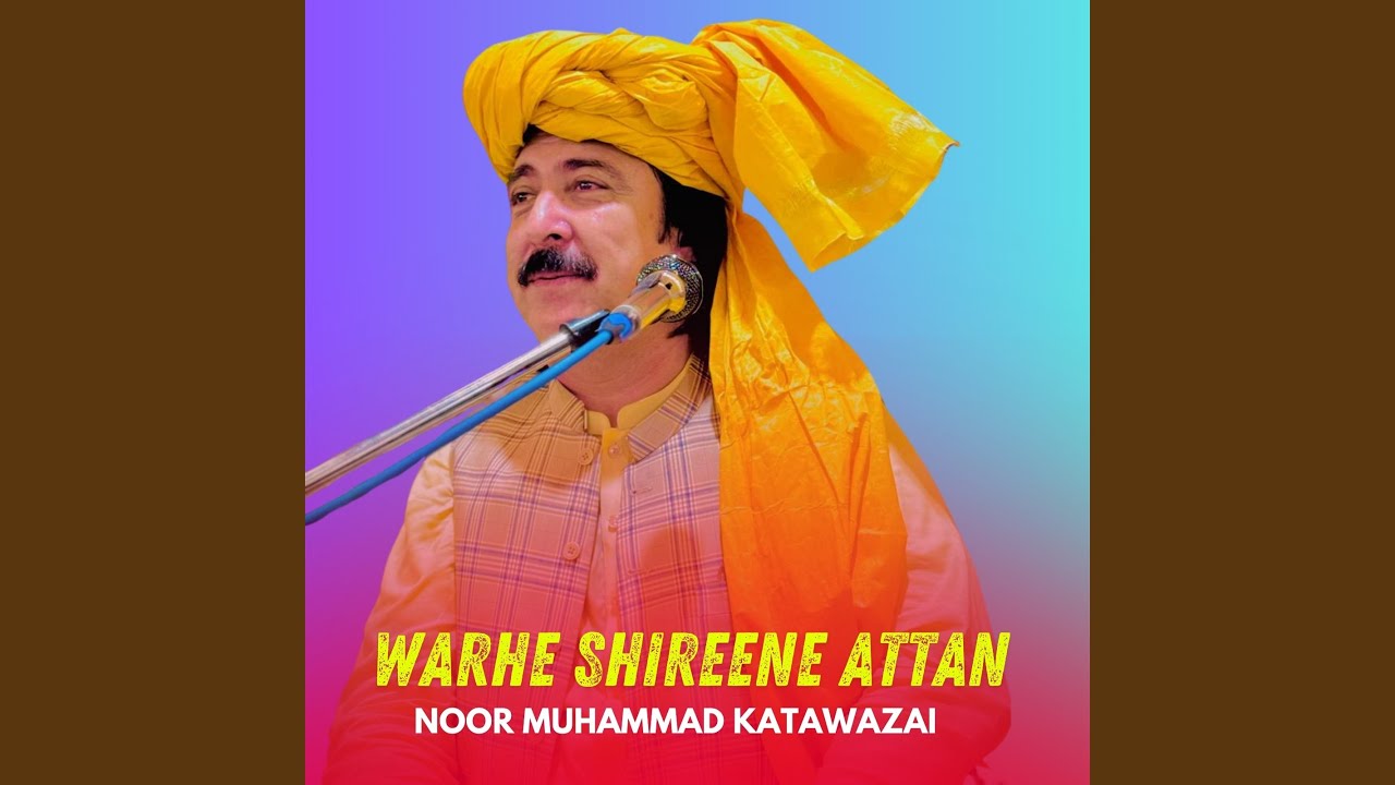 Warhe Shireene Attan