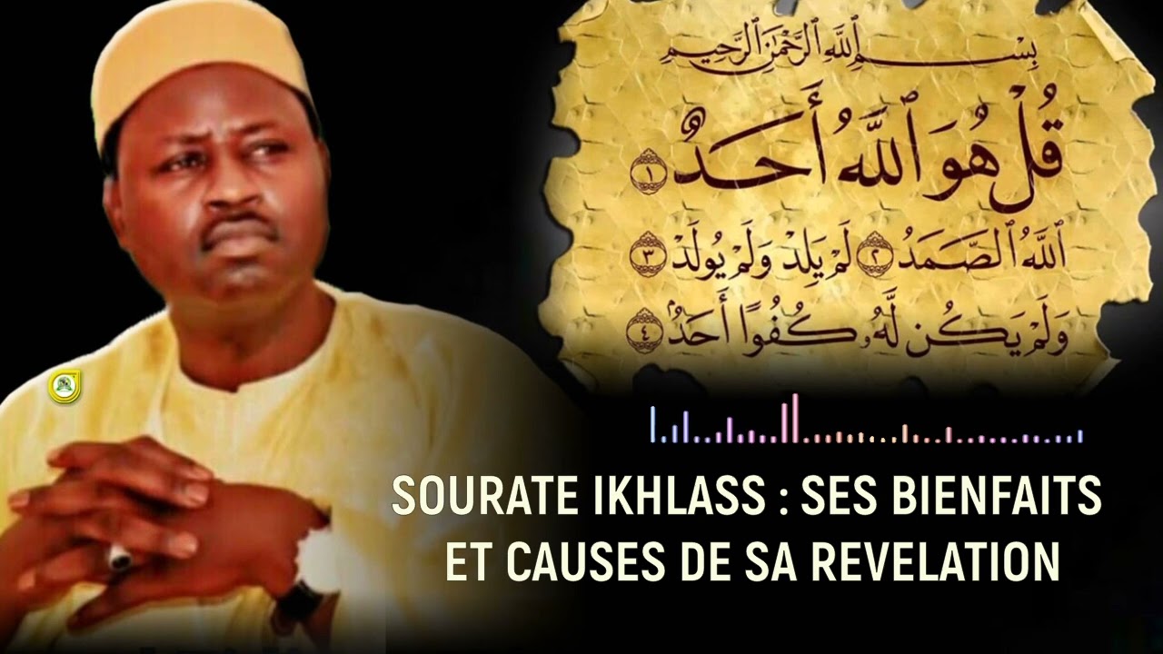 Sourate Ikhlass: Son Histoire, Ses Secrets & Bienfaits pour être Riche, épongé ses Péchés