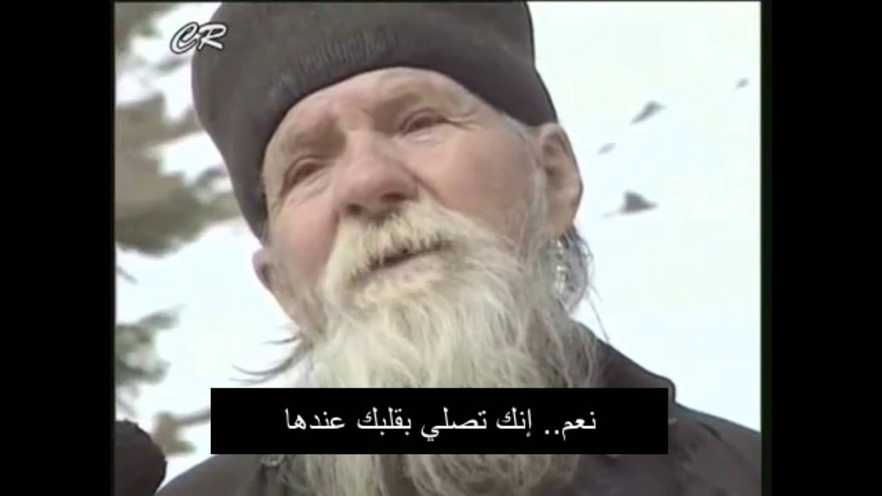 حياة الصلاة في الأرثوذكسية