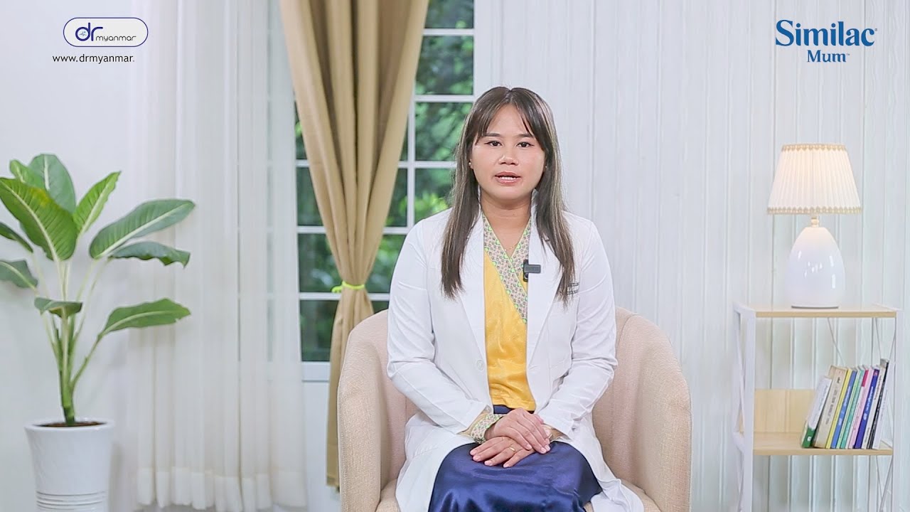 ကိုယ်ဝန်ဆောင်ချိန်မှာ ကိုယ်ခံအားကောင်းအောင် ...