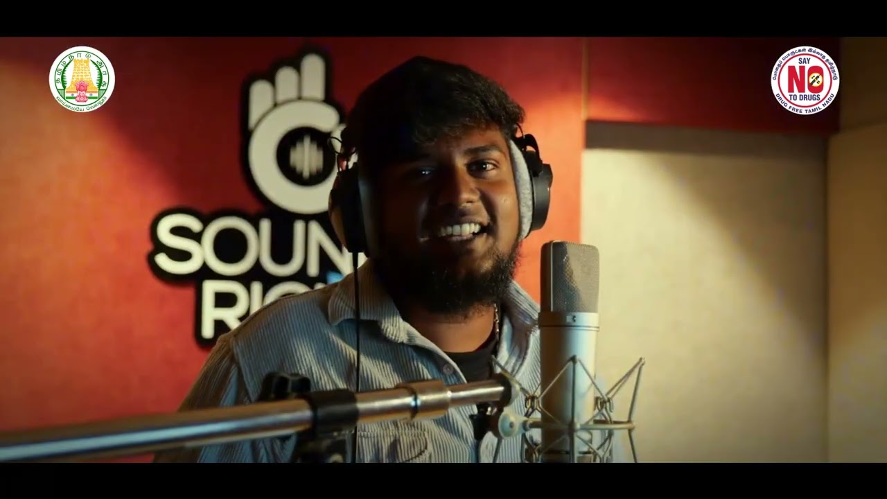 Drug Awareness Song - Drug Free Tamil Nadu