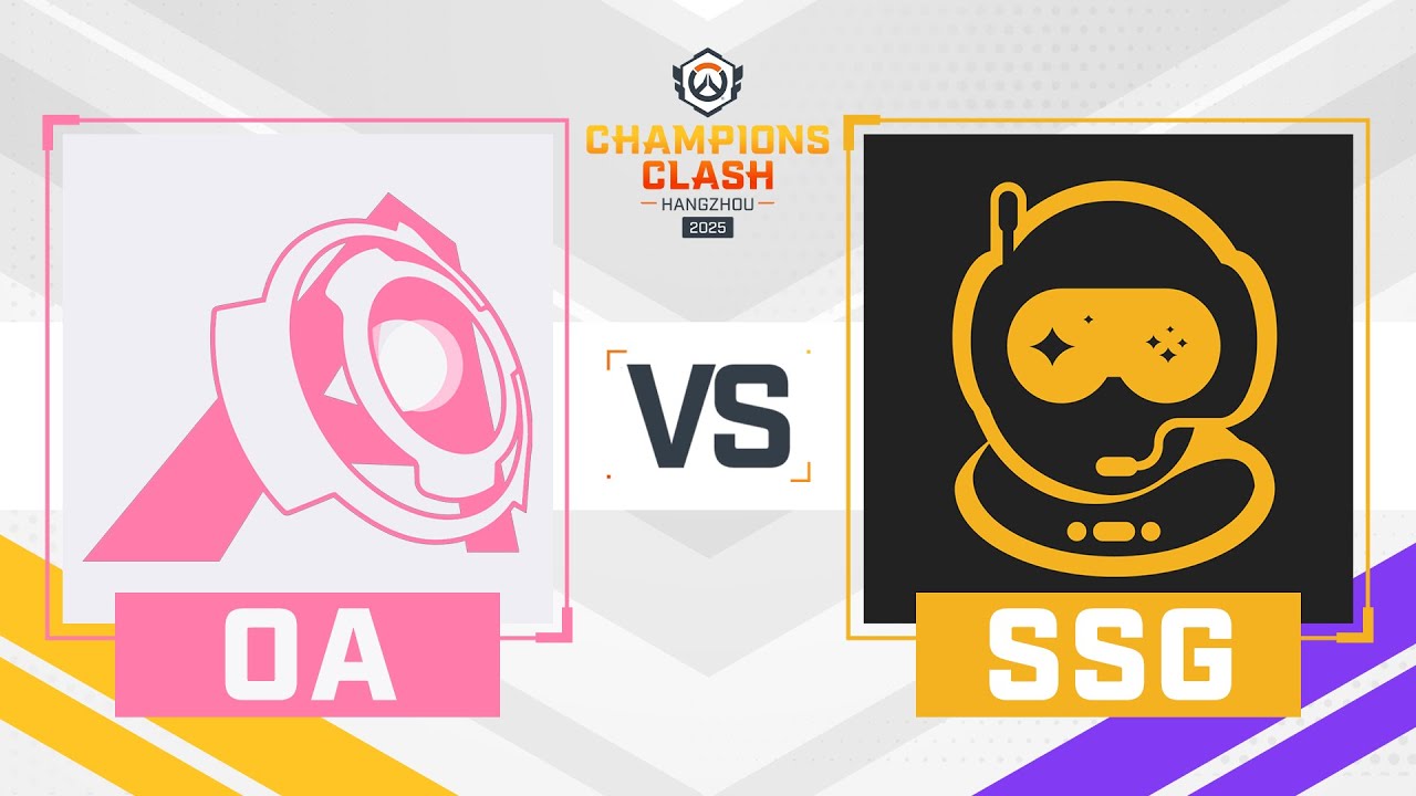 OWCS Champions Clash 2025 | Once Again vs Spacestation