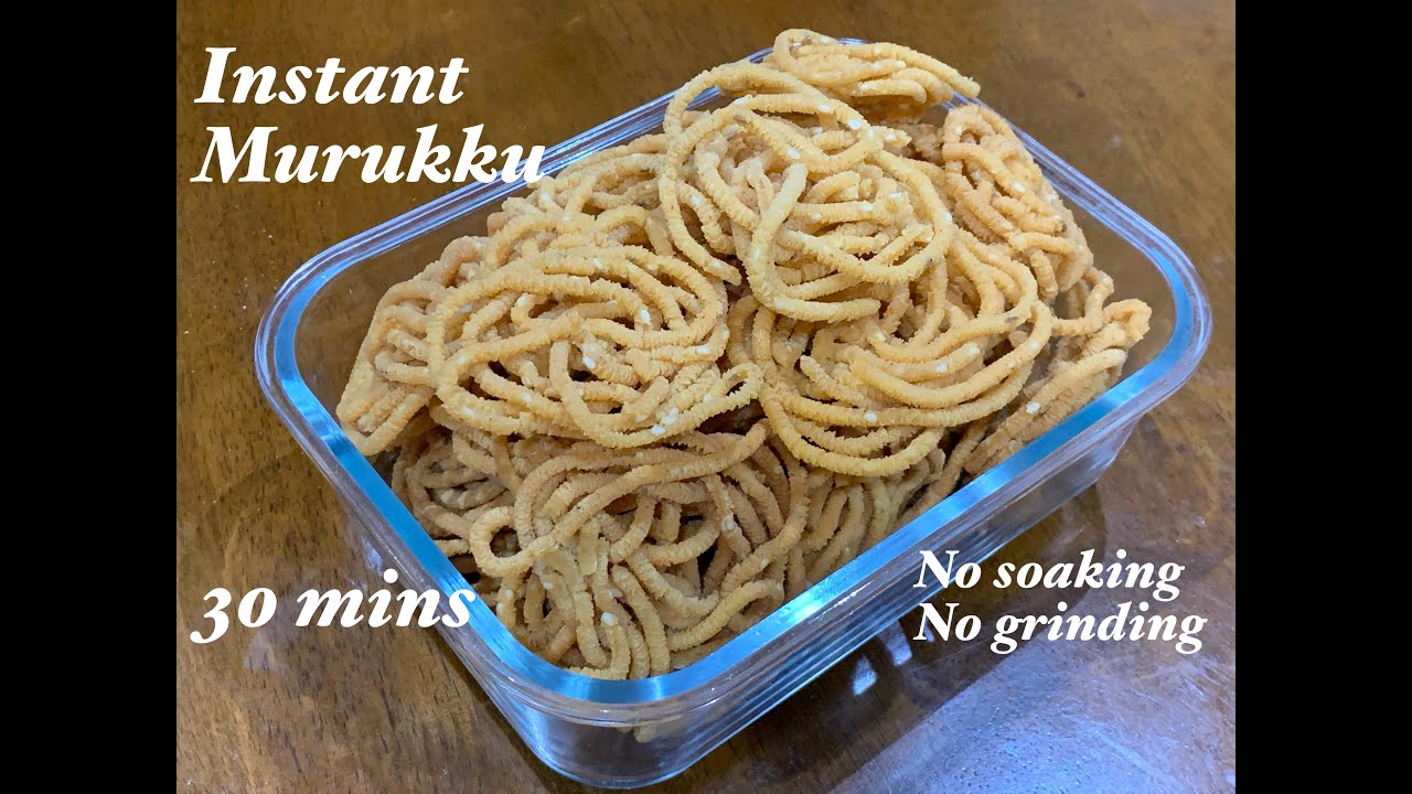 How To Make instant murukku |murukku recipe |spicy snack recipes