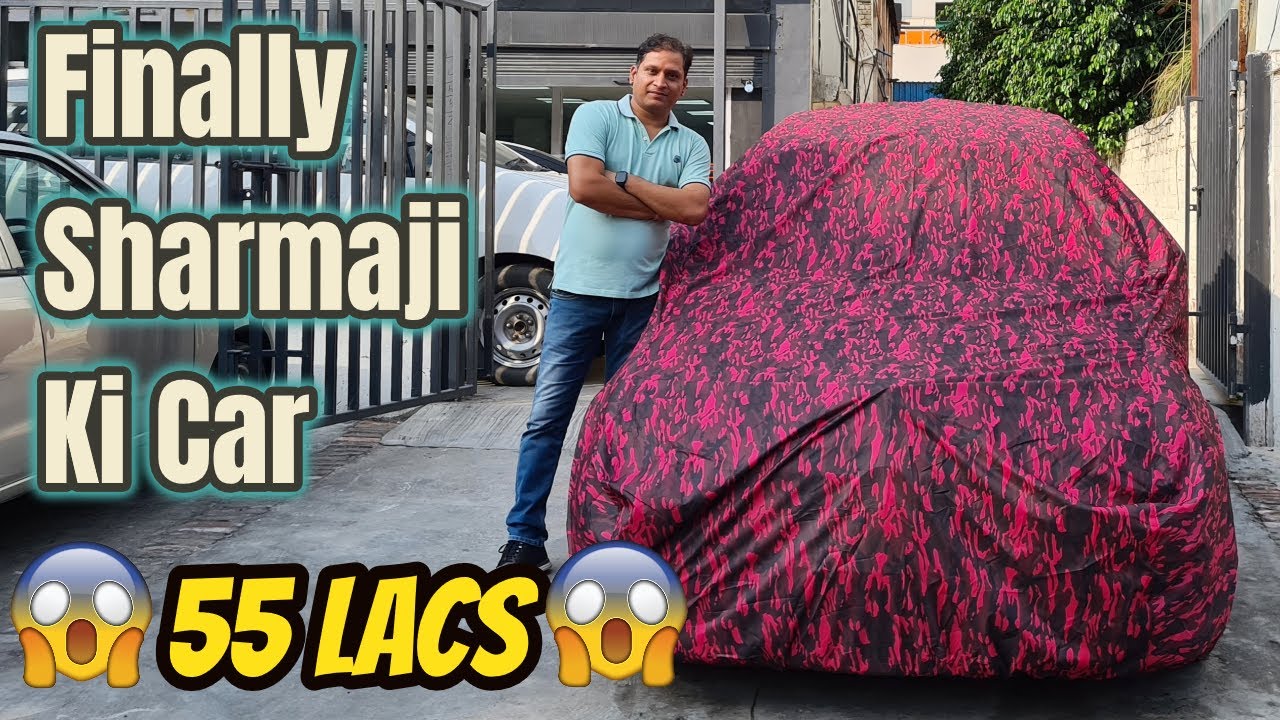 Finally Sharmaji Ki Car 🚗😱🙈🤷🏻&zwj;♂️