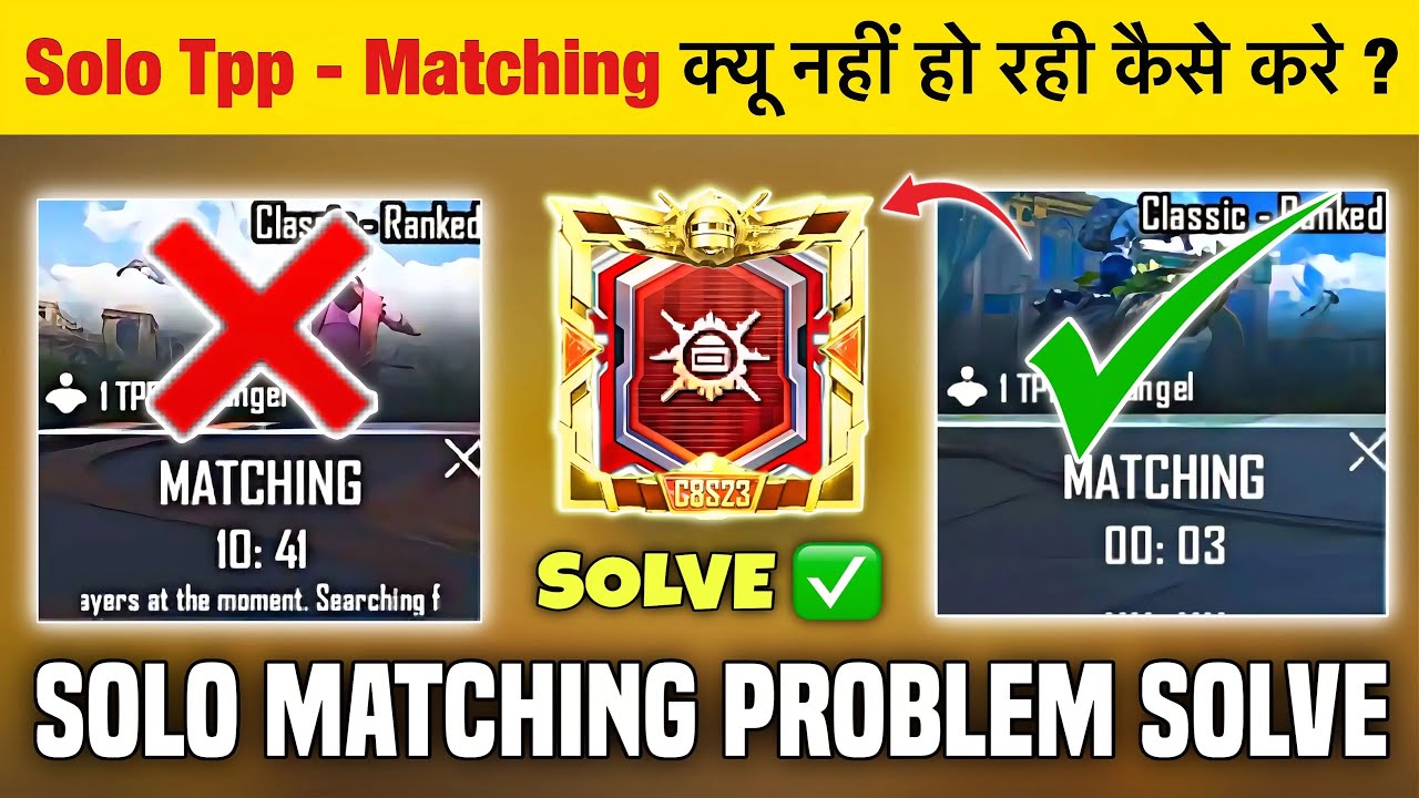 🇮🇳 SOLO TPP - MATCHING PROBLEM😢SOLUTION✅ | TODAY CONQUEROR POINTS & RANKPUSH TIPS & TRICKS | BGMI