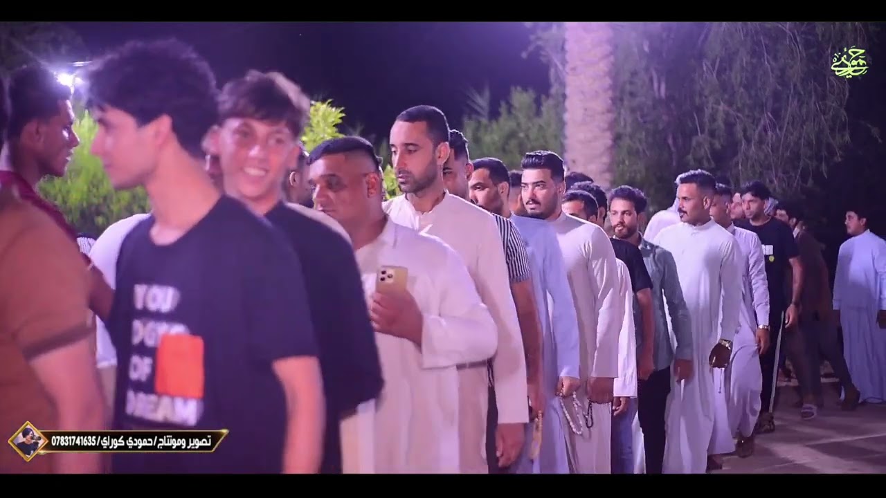 خطوبة مصطفى محمد الف مبروك التصوير والمونتاج حمودي كوراي 07831741635
