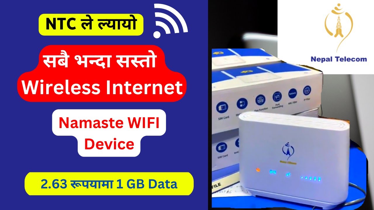 Wireless Namaste Wi Fi With Telephone Set || NTC Cheapest Wireless WIFI #ntcwifi #dtechnology