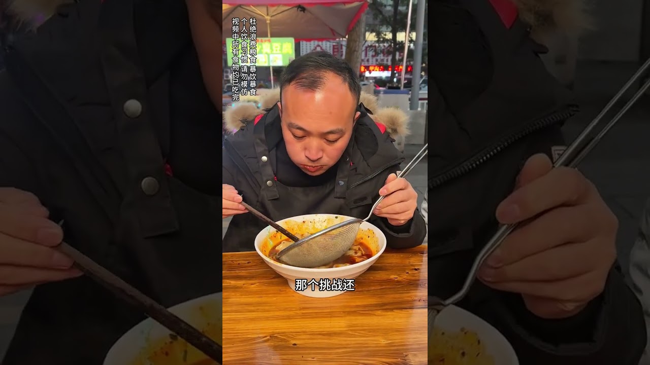 A handsome guy challenged himself to eat spicy wontons. If he failed his wife would he
