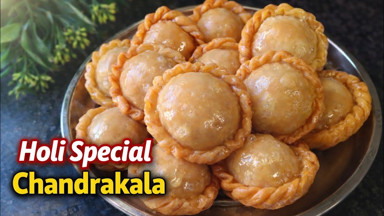 Holi Special Chandrakala Recipe | Halwai Style Perfect Chandrakala at Home 🎉|