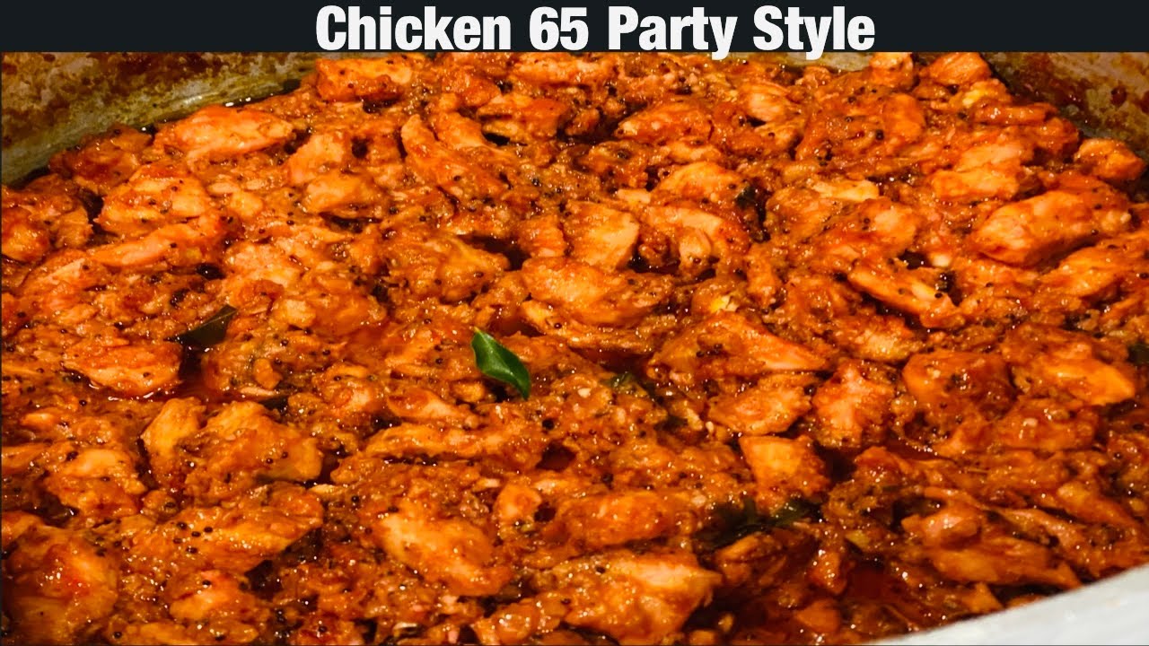 How To Make Dawat Wali Chicken 65 Recipe| Big Batch Chicken 65 Gravy | Party Style Chicken 65 Recipe