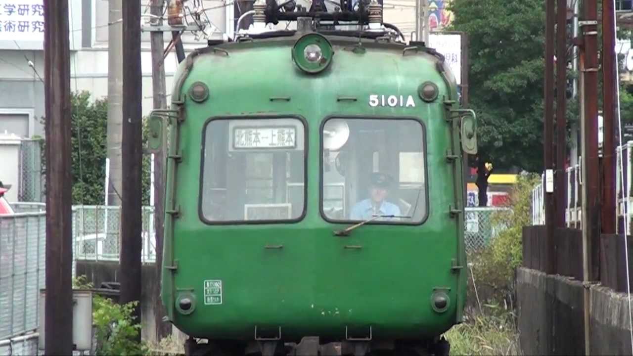 現役唯一の元・東急5000系 熊本電鉄を訪れる 2011年8月