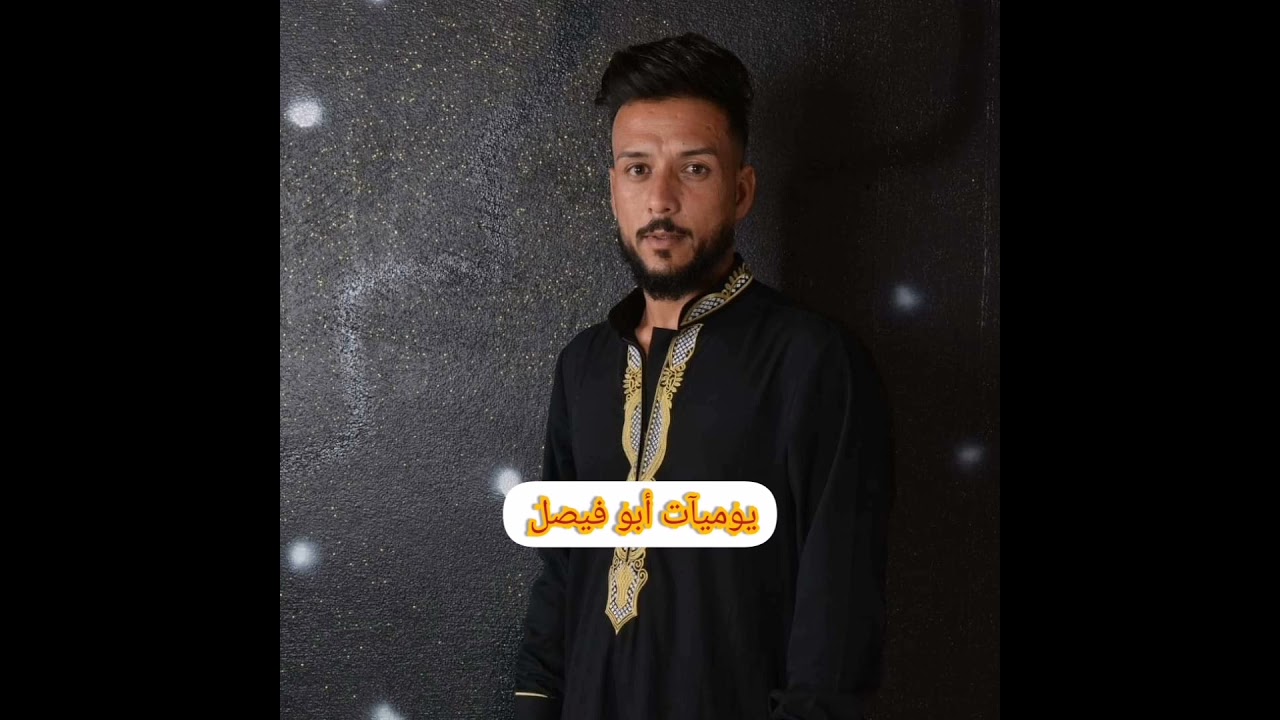 الفنان محمود الطائي الهبيله كامت تنعي عليش جاي عتابة حزينة بصحبة العازف مصعب الطائي