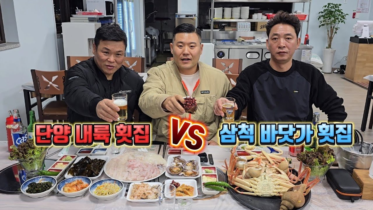 최상급 150만원짜리 자연산회 현지에선 얼마할까?? 이시가리,도화새우,소라골뱅이,한치,멍게 모든게 자연산 먹방