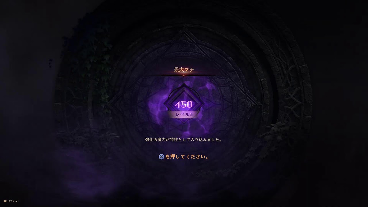 スローンアンドリバティ鯖Sunstorm