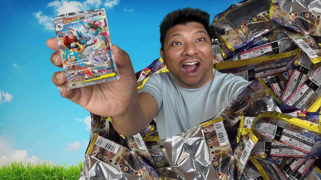 Моя удача безумна!! Mega Lucario EX SAR Pull 🔥