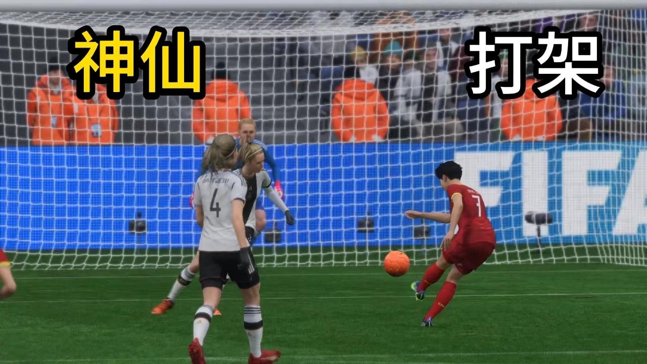 神仙打架！世界杯2冠德国 VS 中国女足！网友看完激动高呼：龙争虎斗📕全场比赛