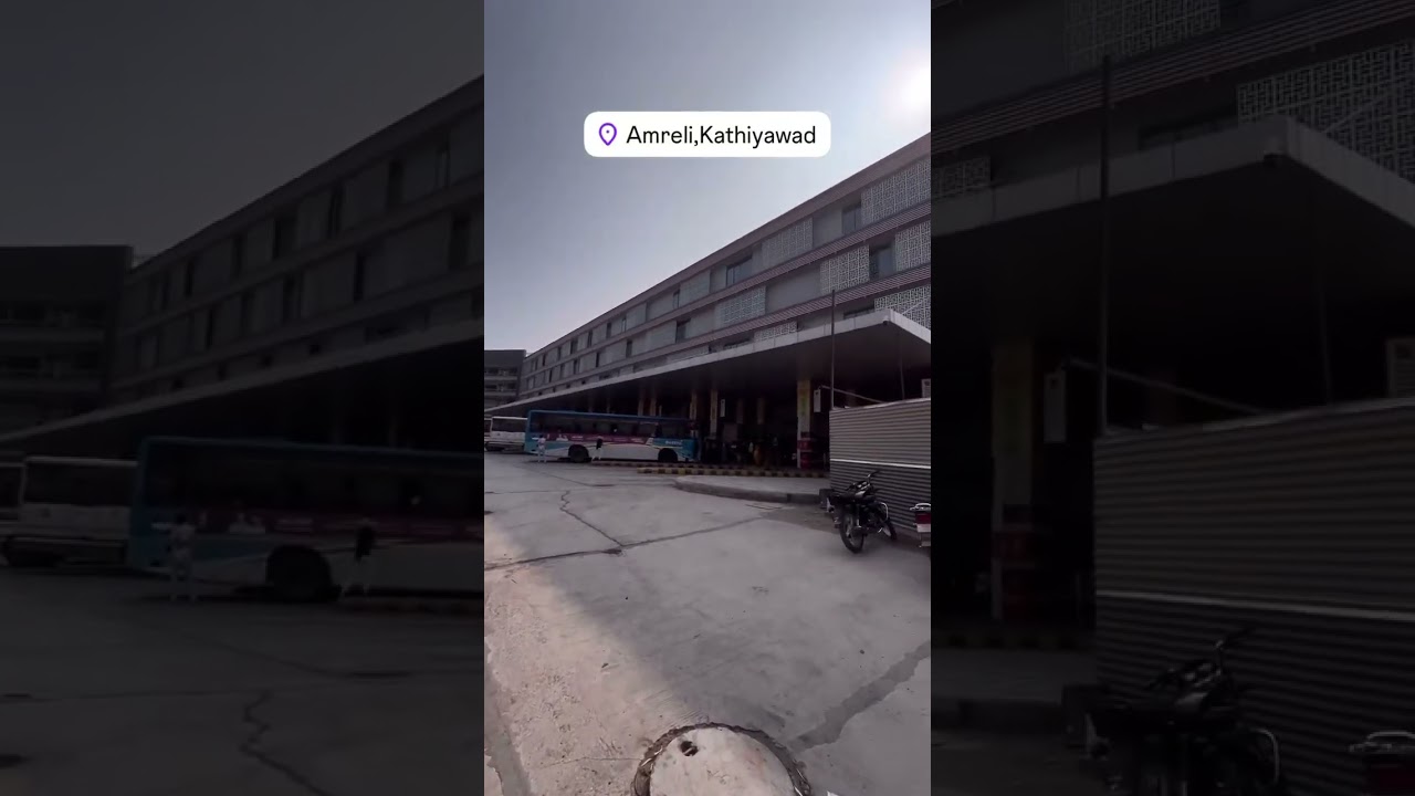 Amreli bus station #busstation #amreli #kathiyawadi #rajula #naturelovers