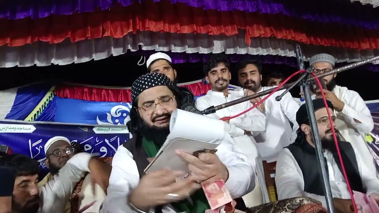  Khuda Ghana Dunia ko Kia Thinda Vinda Mufti Saeed Arshad al husanni #islamicscholar #Muftisaeedsab