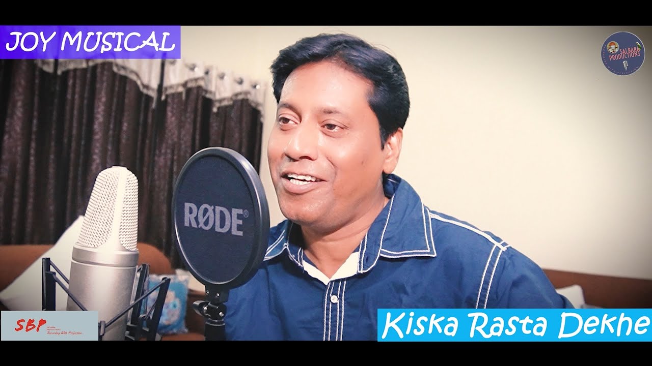 Kiska Rasta Dekhe Ae Dil | Cover | Jayanta Roy | 