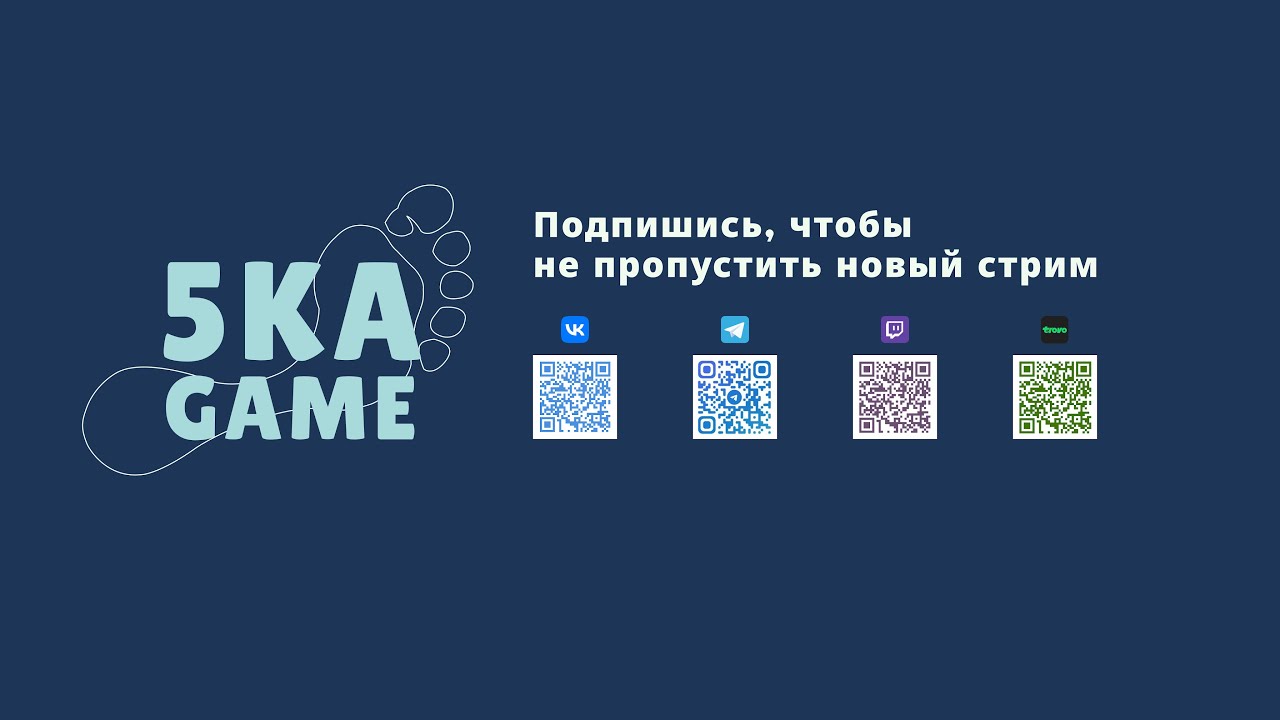 СТРИМ!!! Будем играть в Fallout 4: Anniversary Edition!!!