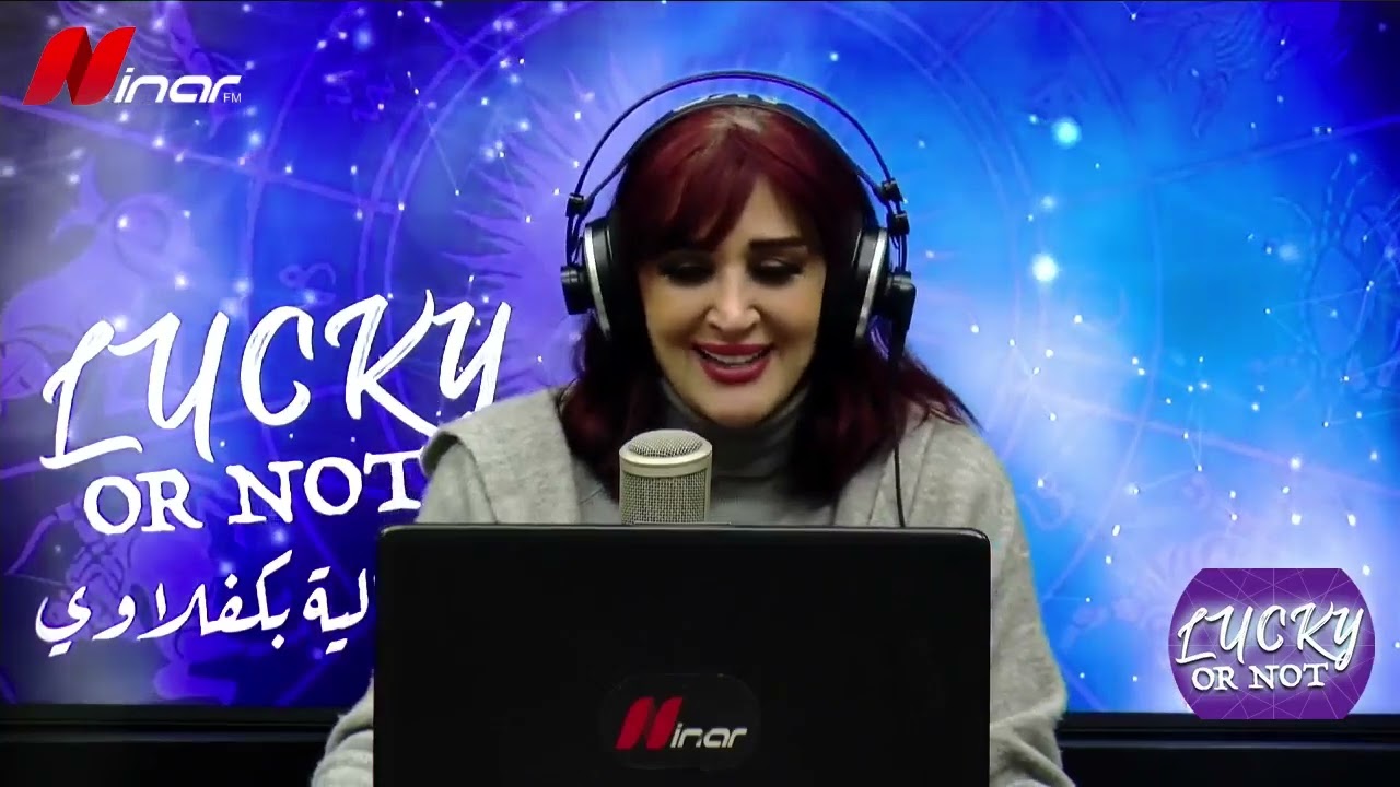 تراجع عطارد لبرج القوس والتأثير على الأبراج مع غالية بكفلاوي