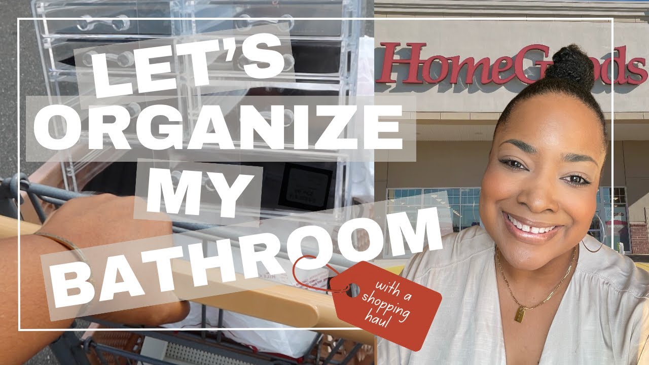 Организация ванной комнаты с походом в HomeGoods
