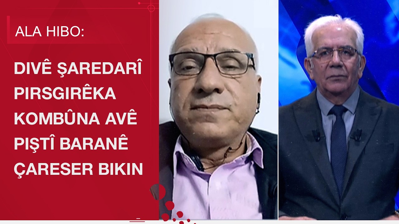 Ala Hibo: Divê Şaredarî pirsgirêka kombûna avê piştî baranê çareser bikin