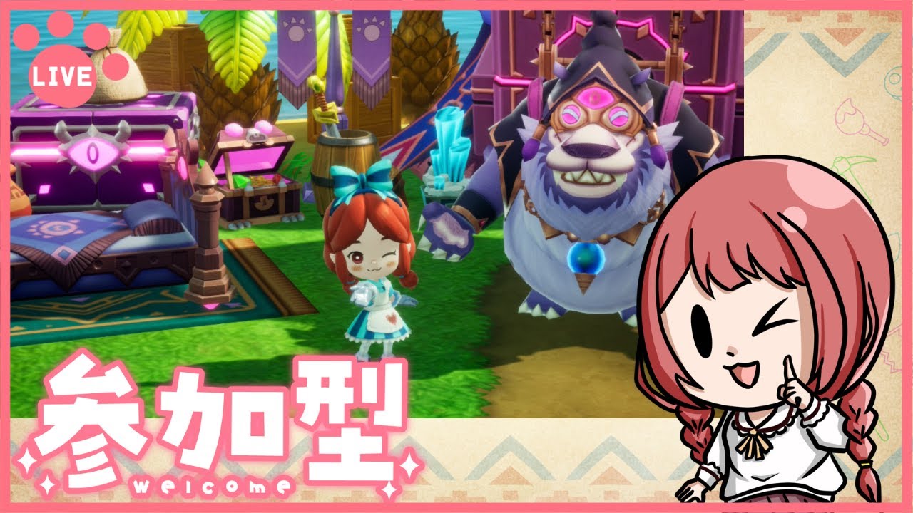 【ファンタジーライフi】参加型🌟グースカ大陸周回！#ファンタジーライフi　#FLi　#ゲーム実況