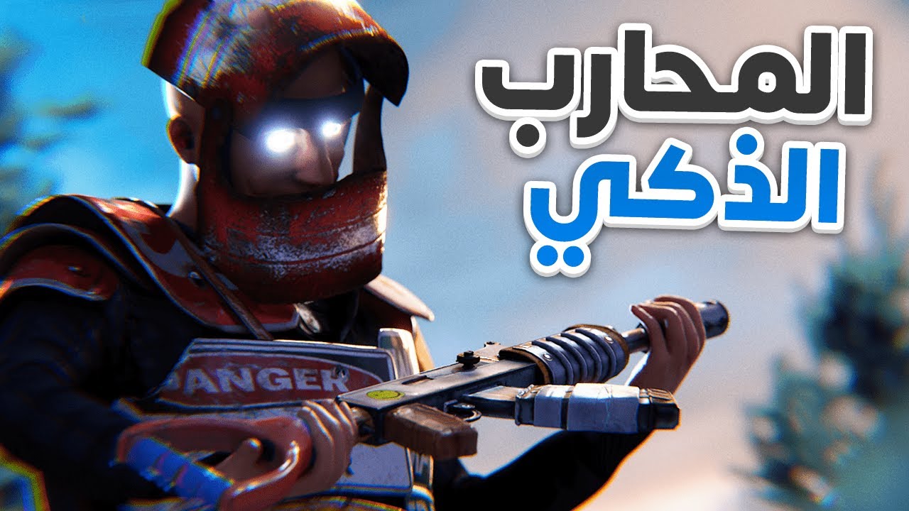 راست. الصمود في سيرفر كلانات  Rust - Official