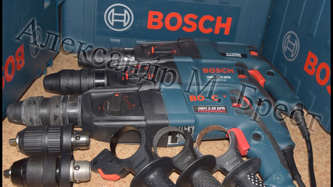 Как отличить подделку от оригинала (Bosch GBH 2-26 DFR,  GBH 2-26 DRE) Подделка на Бош